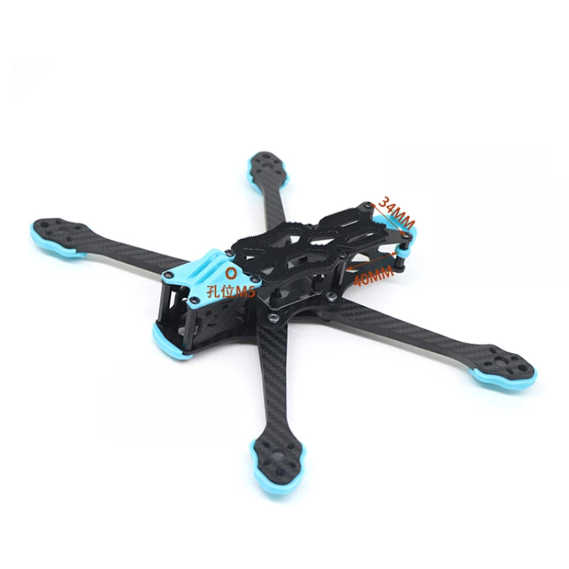 Hoogwaardig drone-frame van ko - Carbon Fiber Drone Frame recensie en prijs