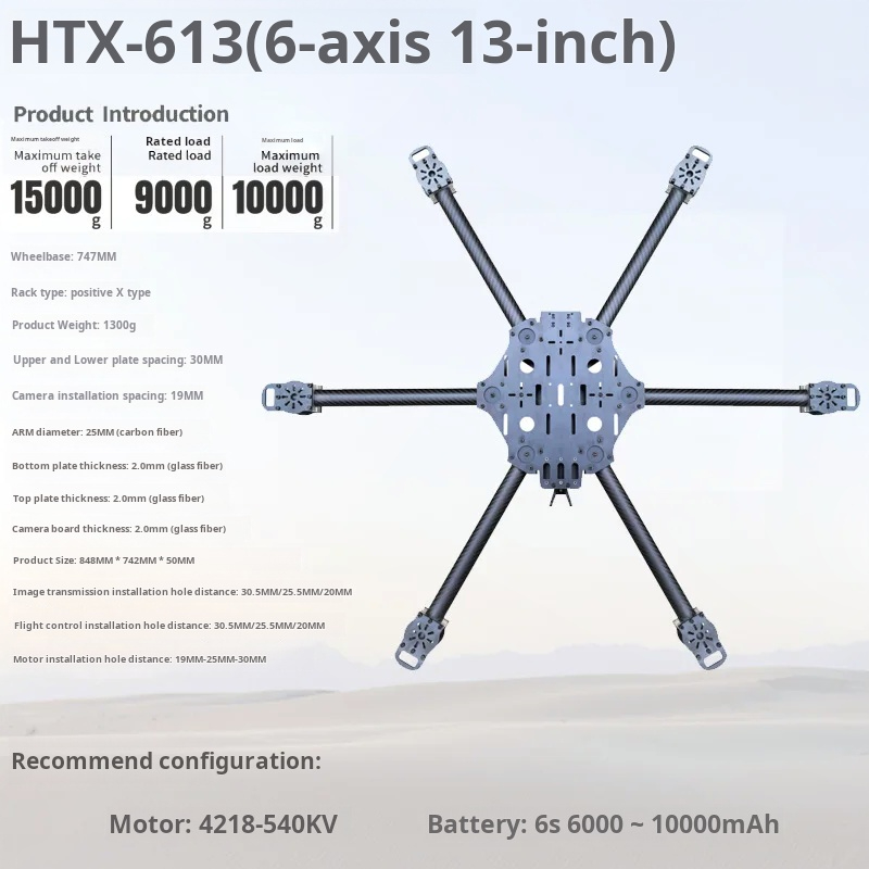 Cross Machine Zesassig 11/13/1 - Carbon Fiber Drone Frame recensie en prijs