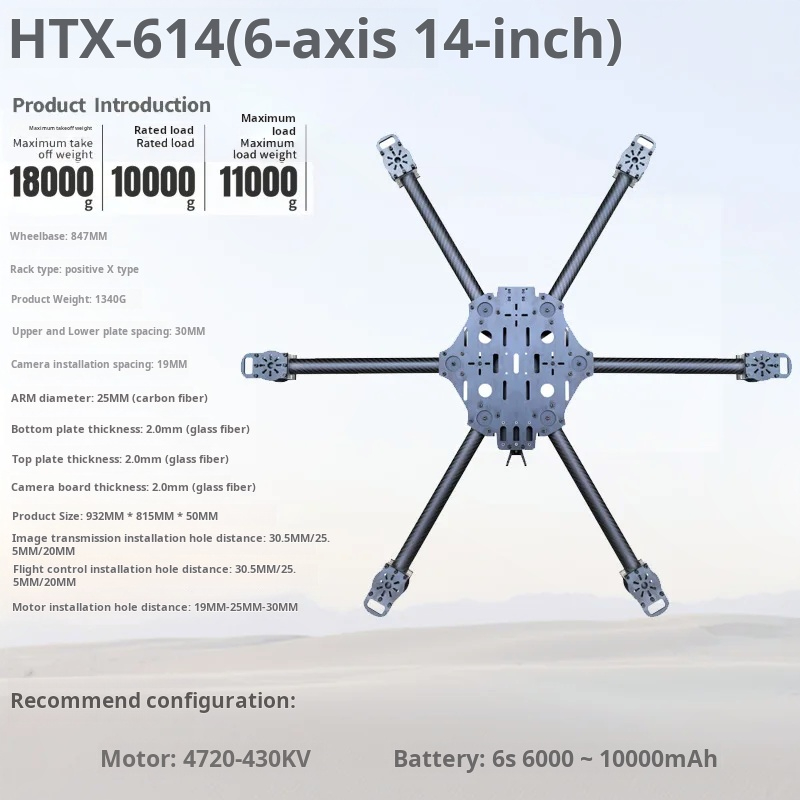 Cross Machine Zesassig 11/13/1 - Carbon Fiber Drone Frame recensie en prijs