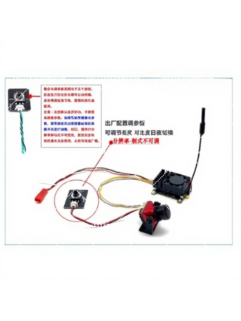 5.8G 2W analoge FPV-cameraset  - Analog Fpv Camera recensie en prijs