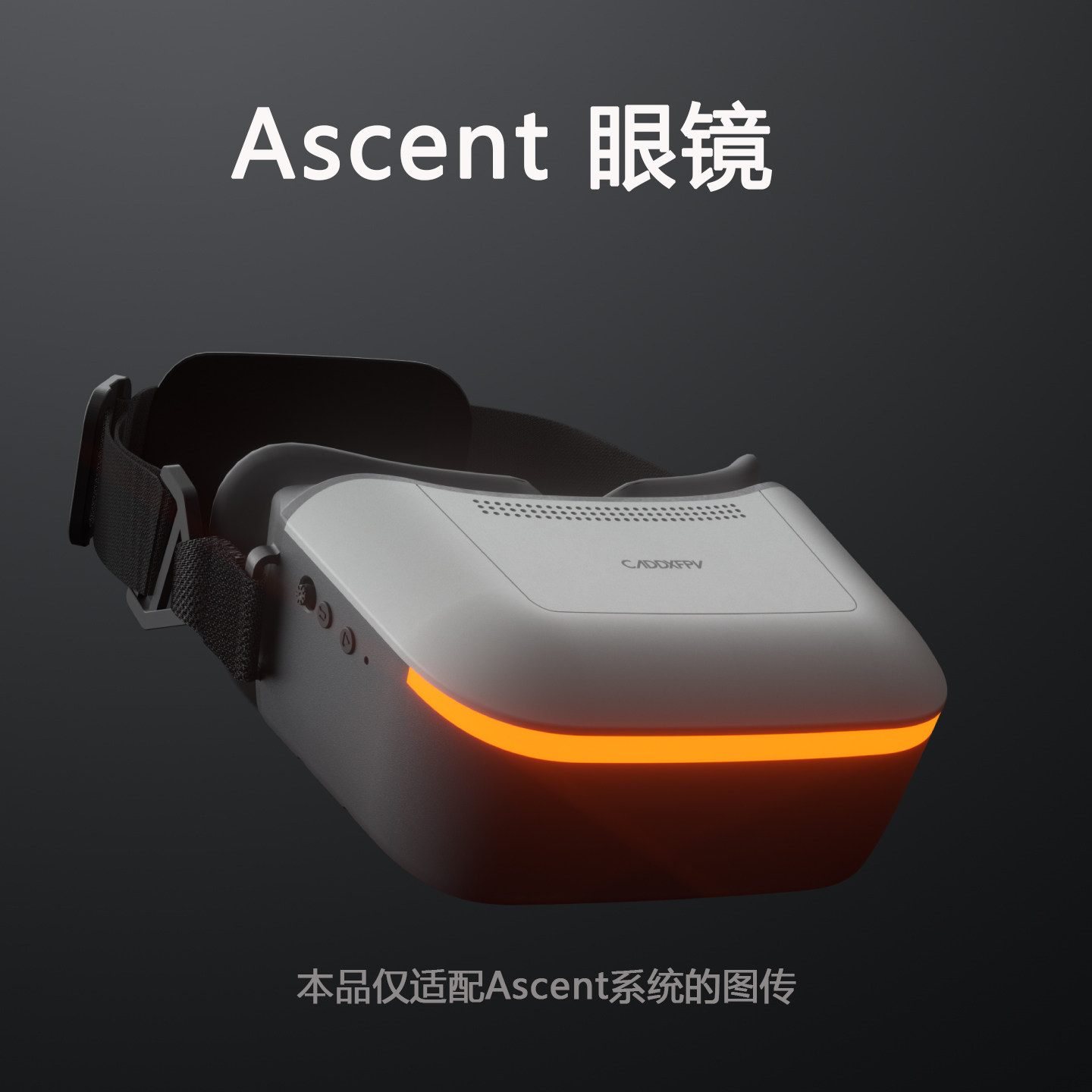 FPV-brilset CADDX Ascent Lite  - Goggles Fpv recensie en prijs
